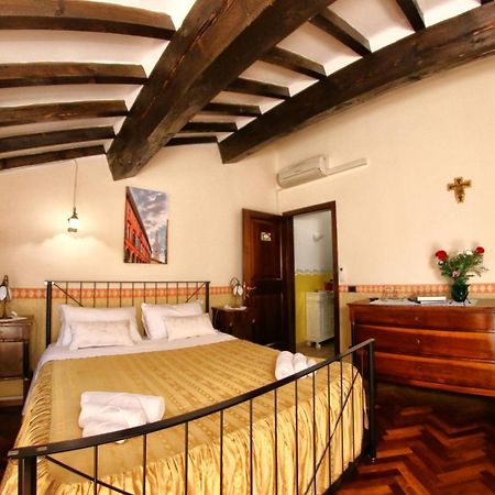 B&B Le Noci di Feo Modena Esterno foto